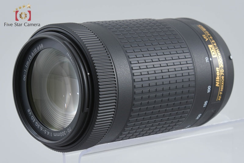 Nikon AF-P DX NIKKOR 70-300mm f/4.5-6.3 G ED VR