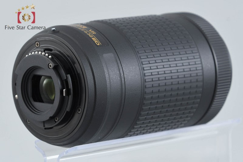 Nikon AF-P DX NIKKOR 70-300mm f/4.5-6.3 G ED VR