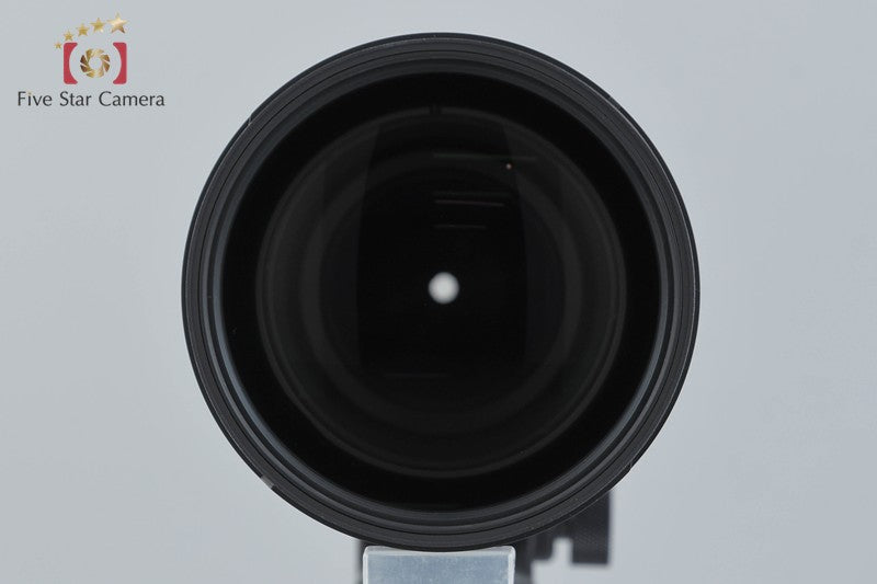 Sigma 150-600mm f/5-6.3 DG OS HSM Contemporary for Nikon