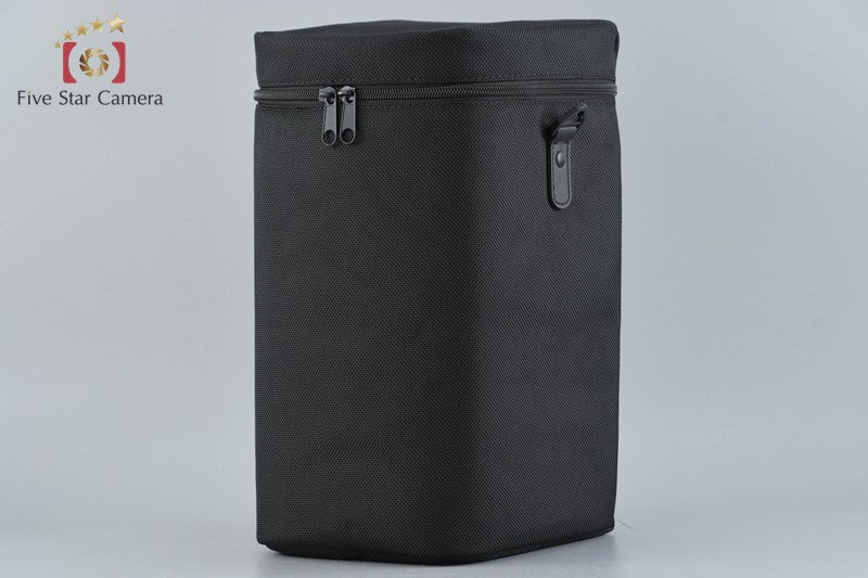 Sigma 150-600mm f/5-6.3 DG OS HSM Contemporary for Nikon