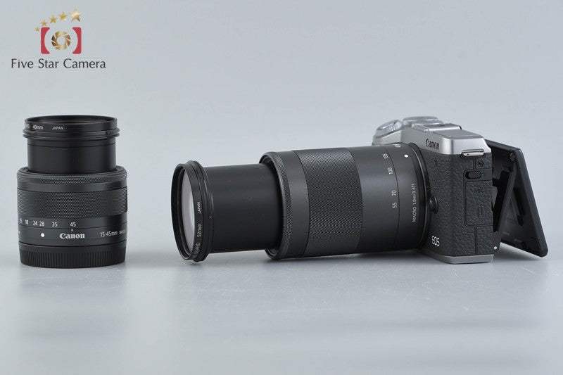 Canon EOS M6 Mark II Silver 32.5MP Digital Mirrorless Camera 15-45 55-200 Lenses