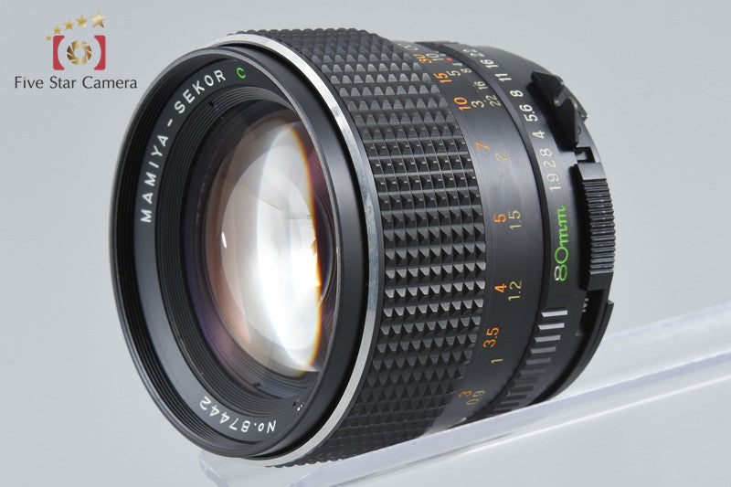 Mamiya SEKOR C 80mm f/1.9 for 645