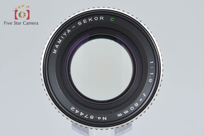 Mamiya SEKOR C 80mm f/1.9 for 645