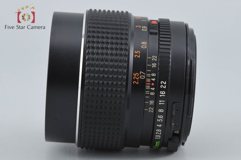 Mamiya SEKOR C 80mm f/1.9 for 645