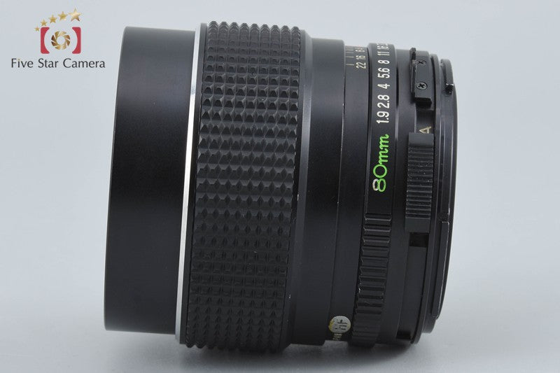 Mamiya SEKOR C 80mm f/1.9 for 645