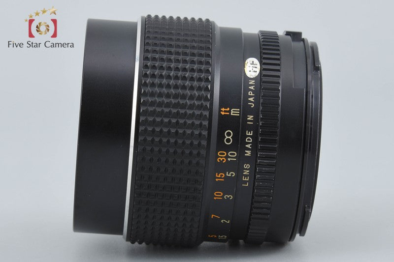 Mamiya SEKOR C 80mm f/1.9 for 645