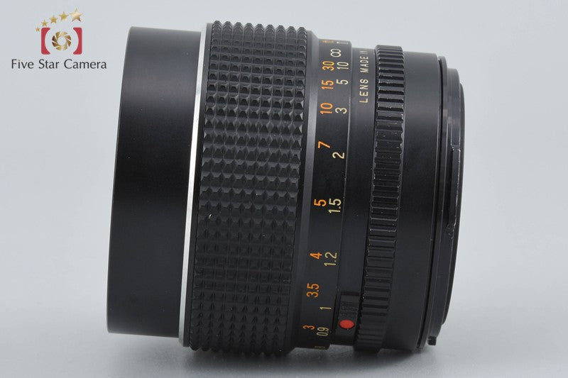 Mamiya SEKOR C 80mm f/1.9 for 645