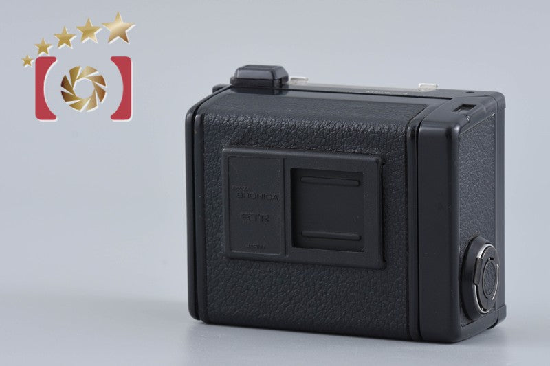 Zenza Bronica 120 Roll Film Magazine for ETR, ETRS, ETRSi, ETRC