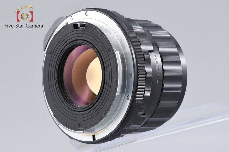 PENTAX SMC TAKUMAR 6x7 105mm f/2.4 for 6x7 / 67 / 67II