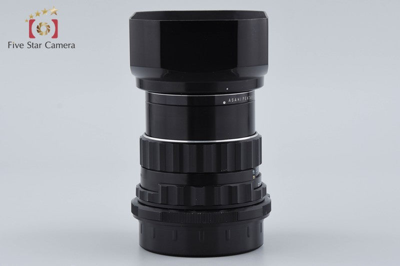 PENTAX SMC TAKUMAR 6x7 105mm f/2.4 for 6x7 / 67 / 67II