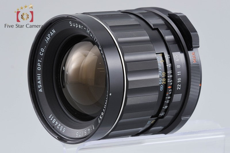 PENTAX SMC TAKUMAR 6x7 75mm f/4.5