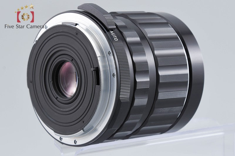 PENTAX SMC TAKUMAR 6x7 75mm f/4.5