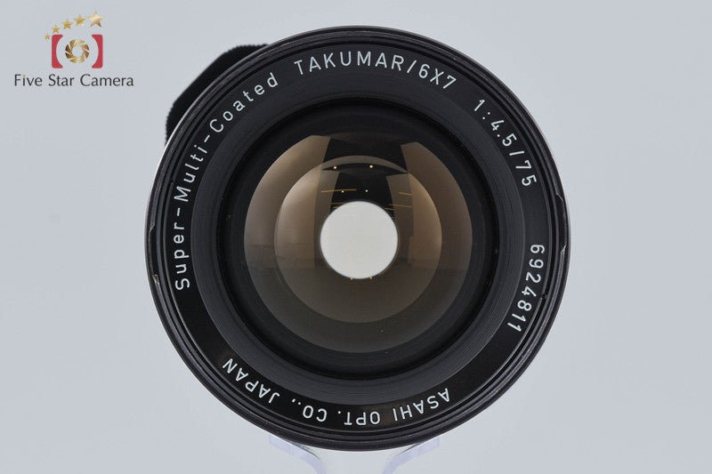 PENTAX SMC TAKUMAR 6x7 75mm f/4.5