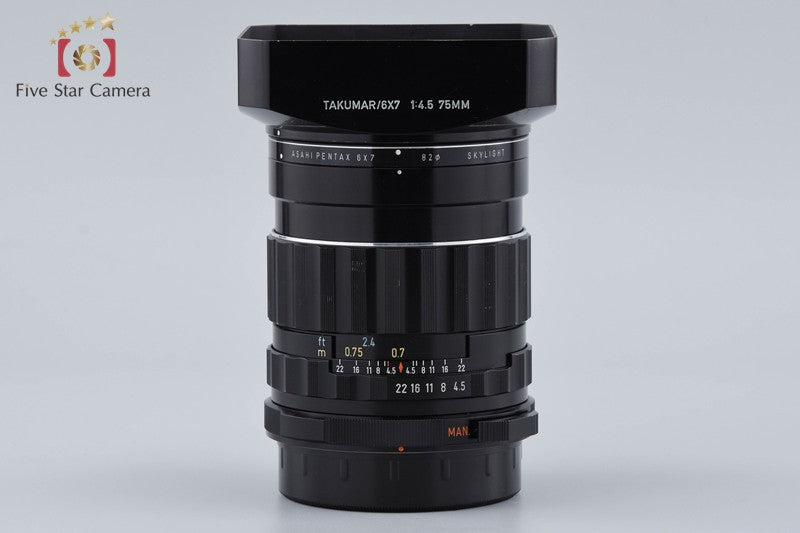 PENTAX SMC TAKUMAR 6x7 75mm f/4.5