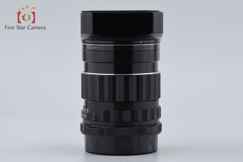 PENTAX SMC TAKUMAR 6x7 75mm f/4.5