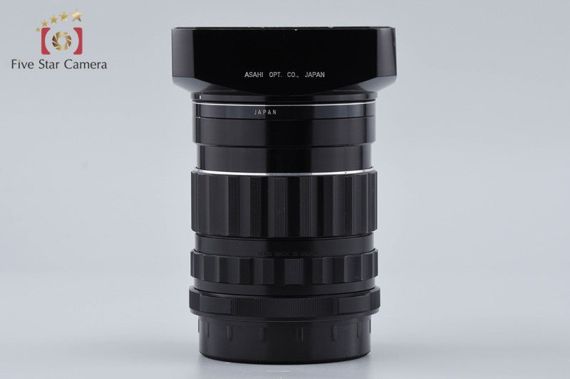 PENTAX SMC TAKUMAR 6x7 75mm f/4.5