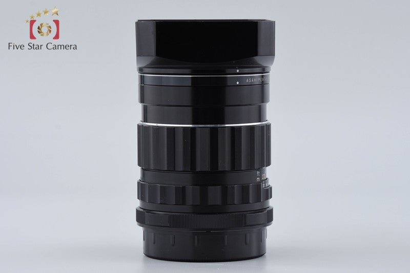 PENTAX SMC TAKUMAR 6x7 75mm f/4.5