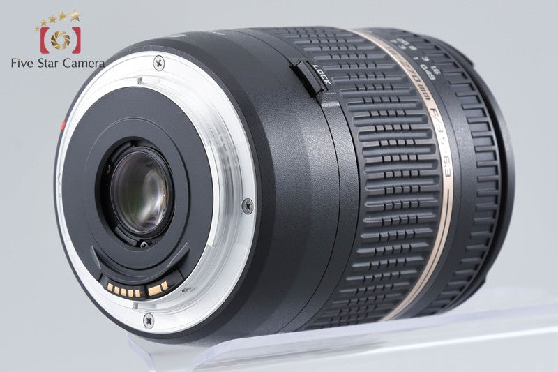 Tamron B008 18-270mm f/3.5-6.3 Di II VC PZD for Canon