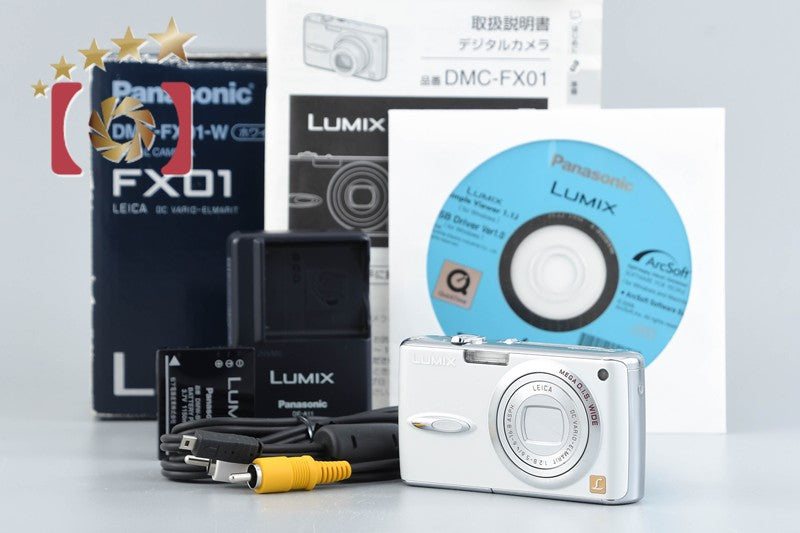 Panasonic LUMIX DMC-FX01 Pearl White 6.0 MP Digital Camera w/ Box