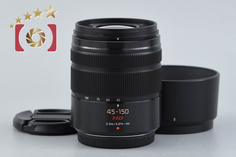 Panasonic LUMIX G VARIO 45-150mm f/4-5.6 ASPH. MEGA O.I.S. H-FS45150 Black