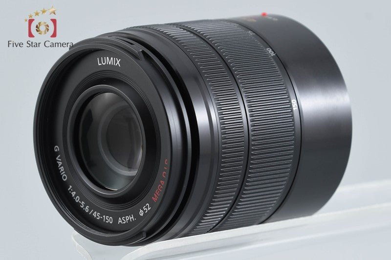 Panasonic LUMIX G VARIO 45-150mm f/4-5.6 ASPH. MEGA O.I.S. H-FS45150 Black