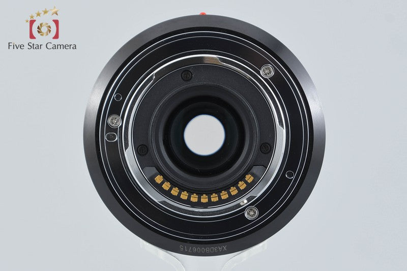 Panasonic LUMIX G VARIO 45-150mm f/4-5.6 ASPH. MEGA O.I.S. H-FS45150 Black