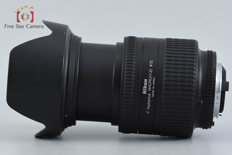 Nikon AF NIKKOR 24-85mm f/2.8-4 D