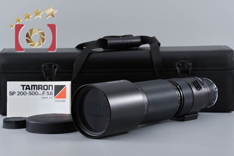 Tamron 31A SP 200-500mm f/5.6 BBAR MC for Nikon