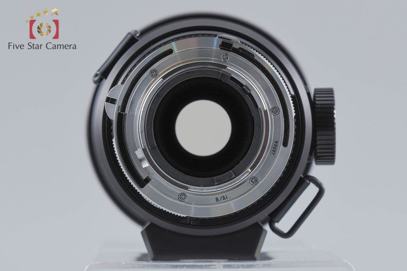 Tamron 31A SP 200-500mm f/5.6 BBAR MC for Nikon