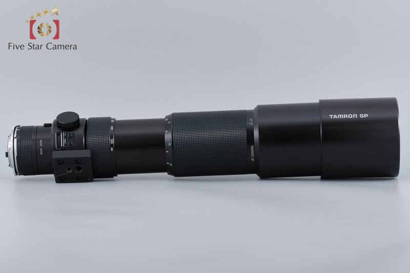 Tamron 31A SP 200-500mm f/5.6 BBAR MC for Nikon