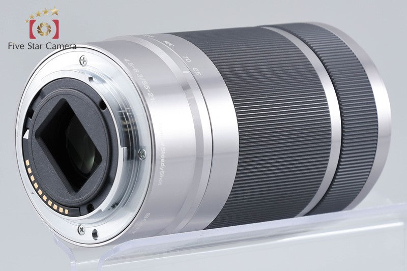 Sony E 55-210mm f/4.5-6.3 OSS Silver SEL55210