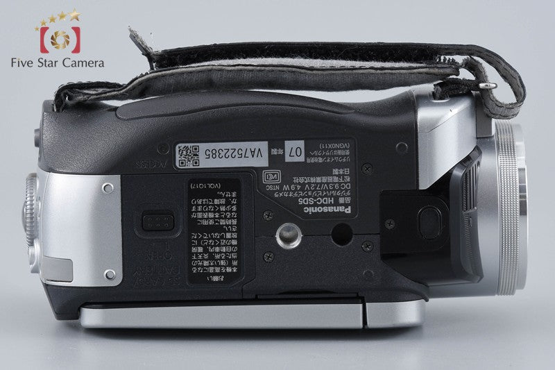 Panasonic HDC-SD5 Silver Full HD Digital Camcorder