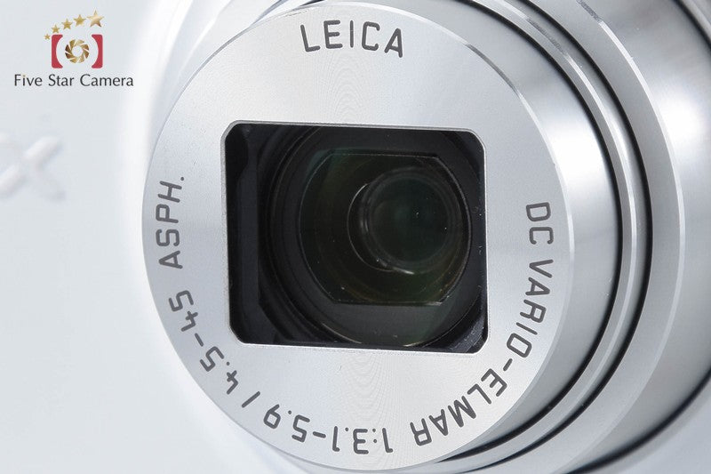 Panasonic LUMIX DMC-SZ7 White 14.1 MP Digital Camera