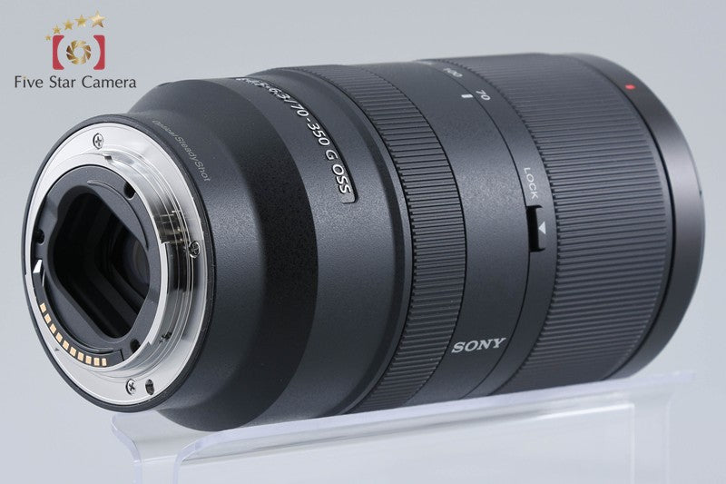 Sony E 70-350mm f/4.5-6.3 G OSS SEL70350G