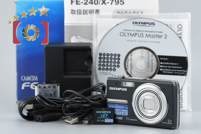 Olympus Camedia FE-240 7.1 MP Digital Camera w/ Box