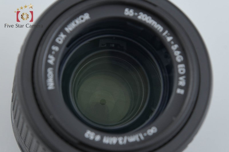 Nikon AF-S DX NIKKOR 55-200mm f/4-5.6 G II ED VR