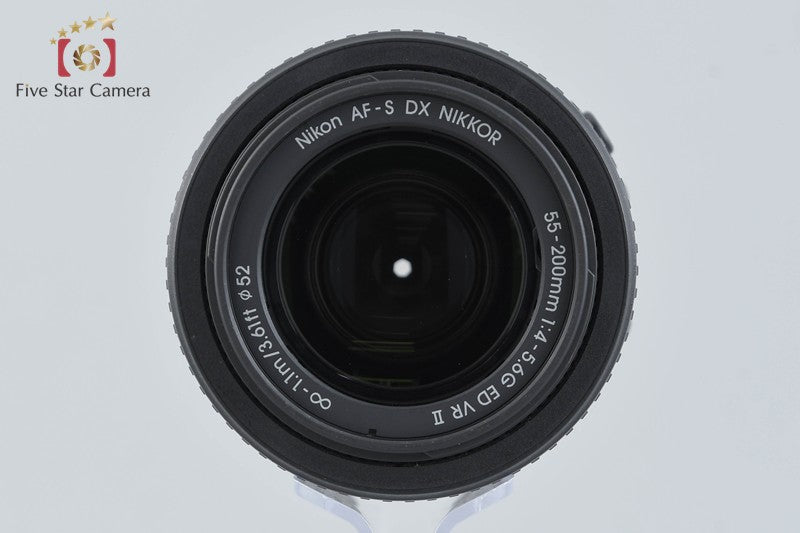 Nikon AF-S DX NIKKOR 55-200mm f/4-5.6 G II ED VR