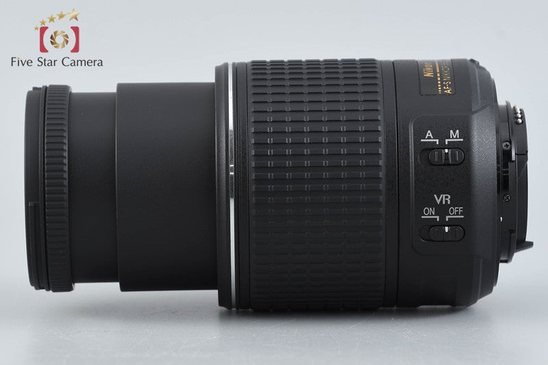 Nikon AF-S DX NIKKOR 55-200mm f/4-5.6 G II ED VR