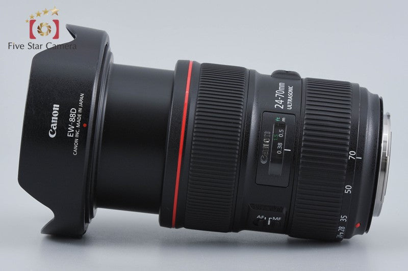 Canon EF 24-70mm f/2.8 L II USM