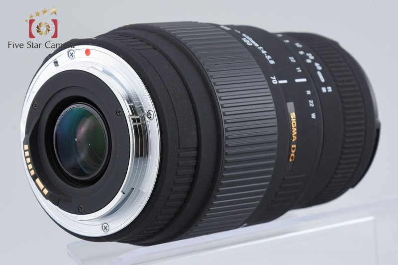 Sigma 70-300mm f/4-5.6 DG MACRO for Canon