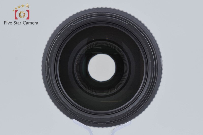 Sigma 70-300mm f/4-5.6 DG MACRO for Canon