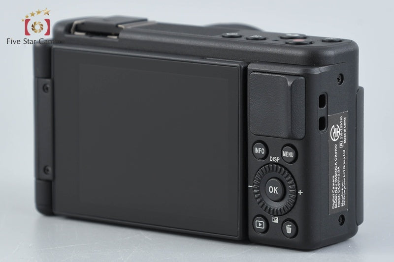 YASHICA City 100 Black 13.0 MP Digital Camera w/ Box