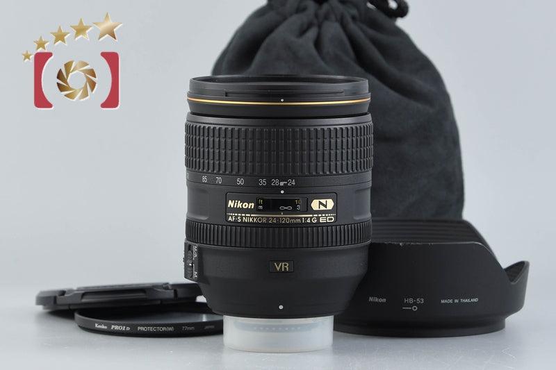 Nikon AF-S NIKKOR 24-120mm f/4 G ED VR