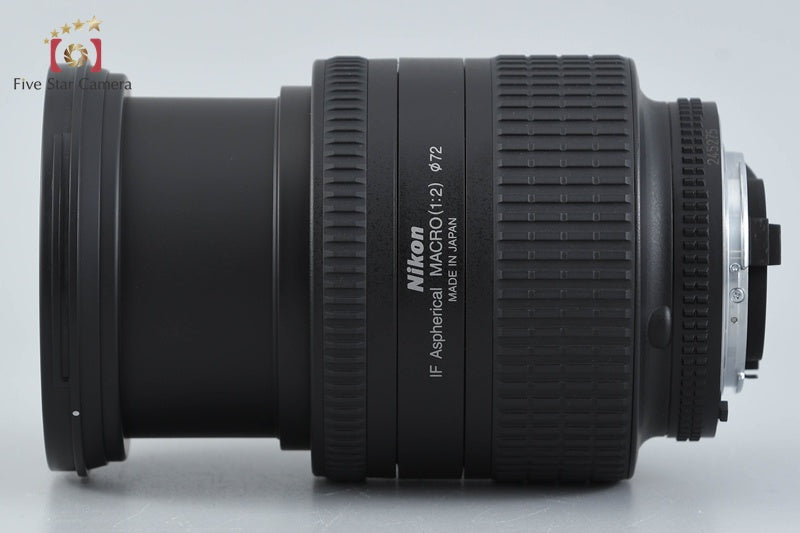 Nikon AF NIKKOR 24-85mm f/2.8-4 D