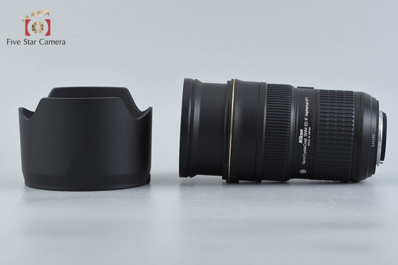 Nikon AF-S NIKKOR 24-70mm f/2.8 G ED