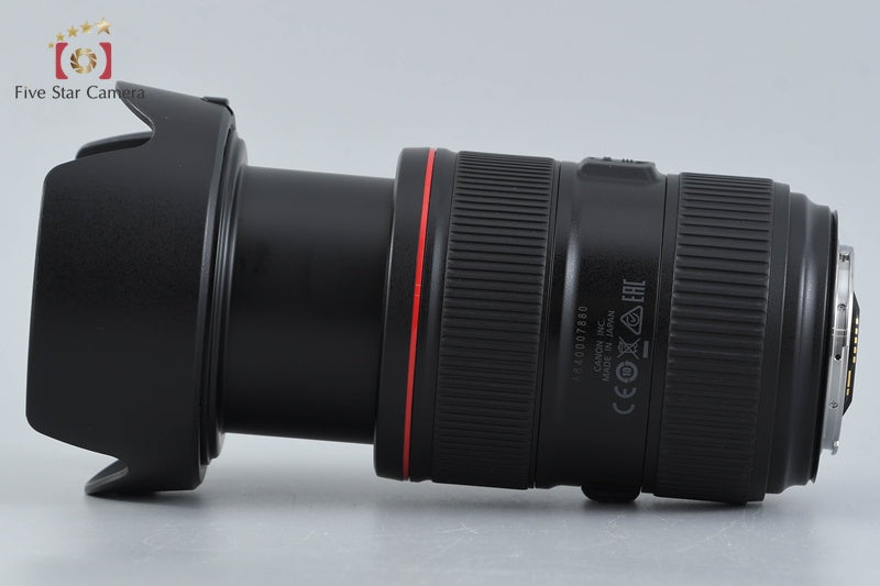 Canon EF 24-105mm f/4 L IS II USM