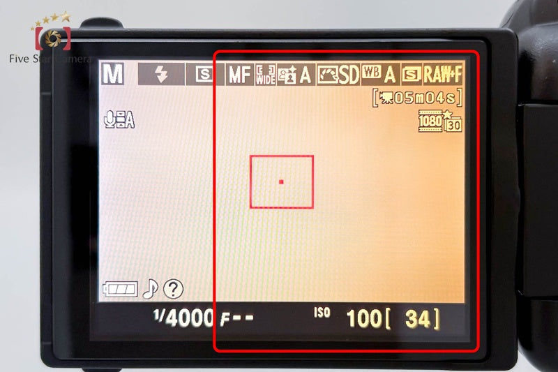 "Count 1,947" Nikon D5100 16.2 MP SLR Digital Camera 18-55 VR Lens