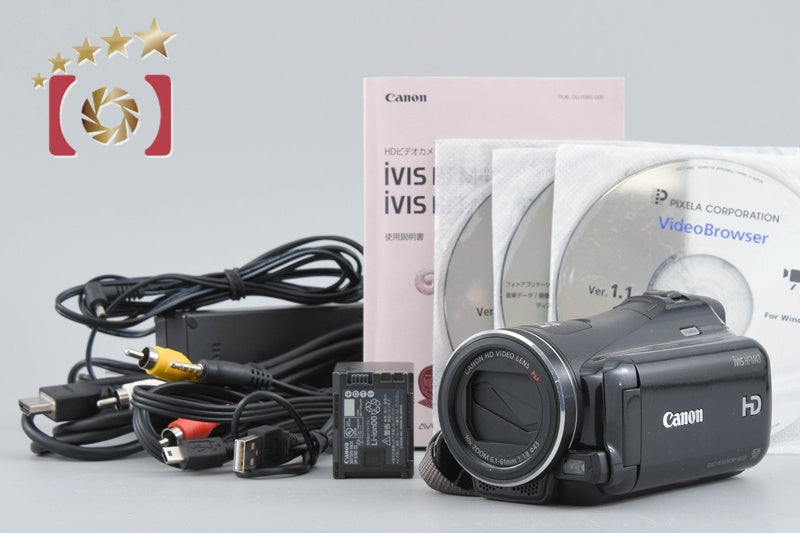 Canon iVIS HF M43 Full HD Digital Camcorder