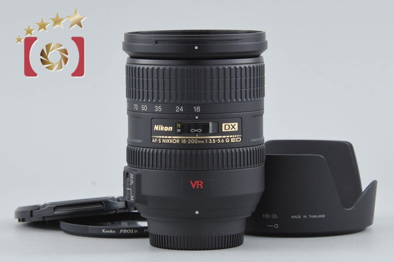 Nikon AF-S DX NIKKOR 18-200mm f/3.5-5.6 G ED VR