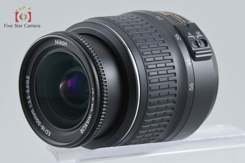 Nikon AF-S DX NIKKOR 18-55mm f/3.5-5.6 G II ED
